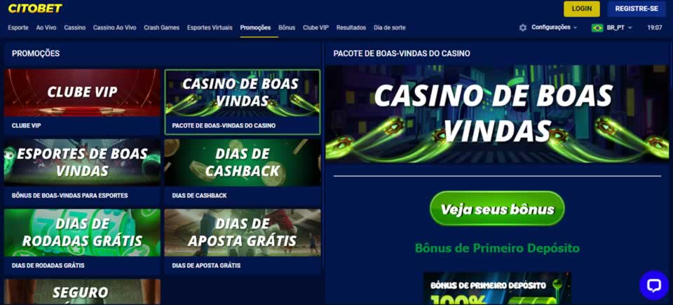 betcom login
