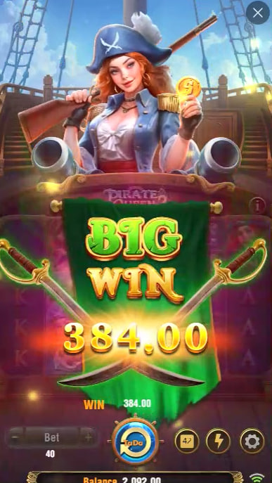 Playgrand login
