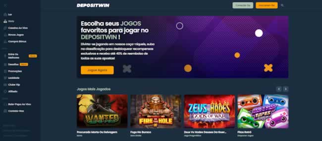 pokerstars offers