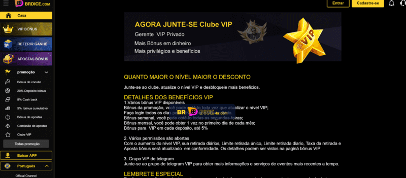 galera