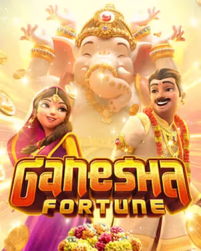 Blaze download play store